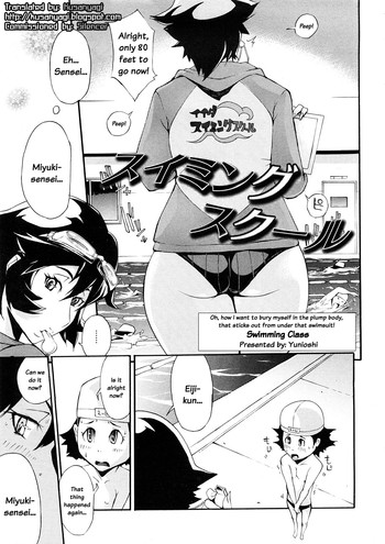 Swimming School | Swimming Class hentai