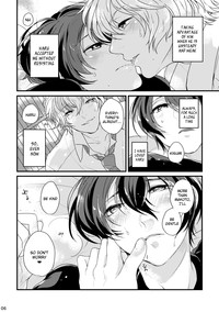 Please Kiss Me hentai