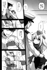 Lovely Submarine hentai