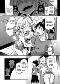 Ane Taiken Shuukan | The Older Sister Experience for a Week Ch. 1-3 hentai