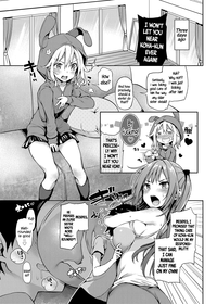 Ane Taiken Shuukan | The Older Sister Experience for a Week Ch. 1-3 hentai