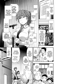 Vanilla Essence Ch. 1-2 hentai