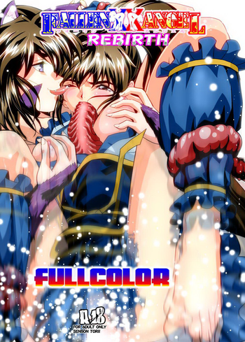 Fallen XX angeL 17 REBIRTH Full Color hentai