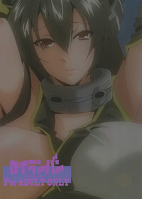 Shittokan Nagato hentai