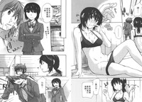 Classmate | 同班同學 hentai