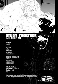 Study Together hentai