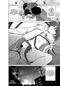 Mushi Yuugi Ch. 1 hentai