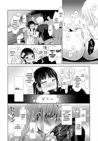 Shoujo to Gang to Aoi Yoru Ch. 1-6 hentai