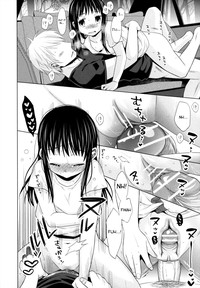 Shoujo to Gang to Aoi Yoru Ch. 1-6 hentai