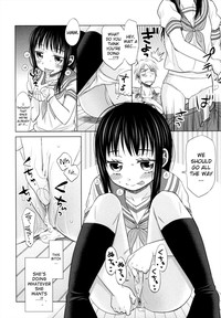 Shoujo to Gang to Aoi Yoru Ch. 1-6 hentai