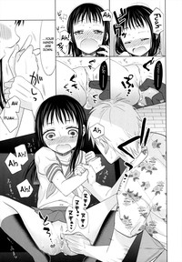 Shoujo to Gang to Aoi Yoru Ch. 1-6 hentai