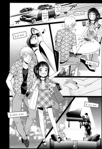 Shoujo to Gang to Aoi Yoru Ch. 1-6 hentai