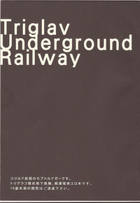 Triglav Underground Railway hentai