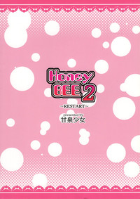 Honey BEE 2 hentai