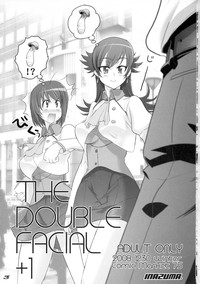 gRand theft samen four~ hentai