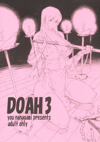 DOAH 3 hentai