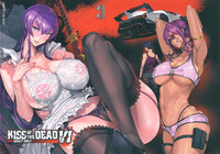 KISS OF THE DEAD 6 hentai
