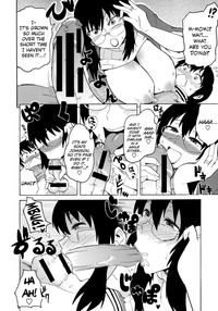 Shota Eater Ch. 1-6 hentai