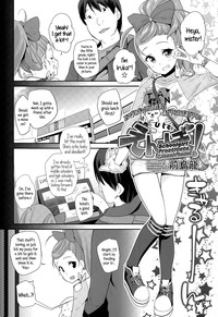 Enbo! | Schoolgirl Prostitute Classifieds! Ch. 1-2 hentai