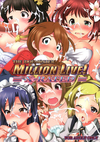 THE iDOLM@STER MILLION LIVE! X-RATED hentai