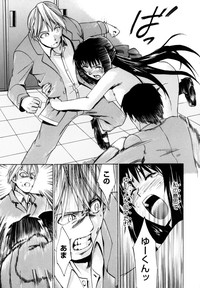 Shiawase Shoujo hentai