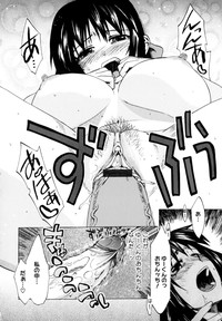 Shiawase Shoujo hentai