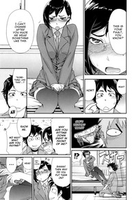 Vanilla Essence Ch. 1-3 hentai