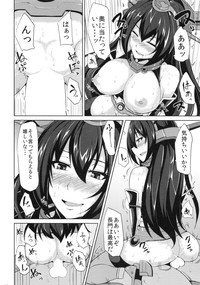 Senkan Nagato Otoko o Shiru hentai