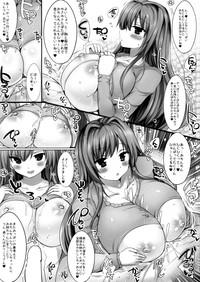 Kyousha Full Course Sono 2 + Omake hentai