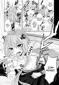 Yukari-chan ga Shojo o Ubawarete Shiawase ni Naru Hanashi hentai