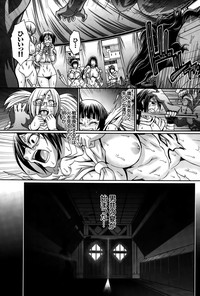 COMIC BAVEL 2015-10 hentai