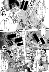 COMIC Shingeki 2015-10 hentai