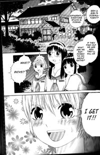 Blue Drop Tenshi no Bokura hentai