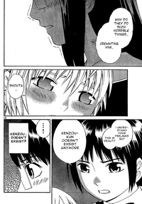 Blue Drop Tenshi no Bokura hentai