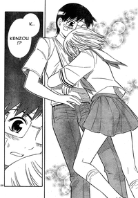 Blue Drop Tenshi no Bokura hentai