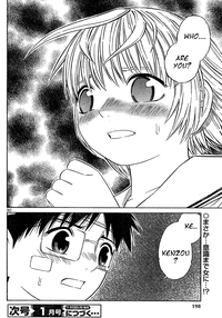 Blue Drop Tenshi no Bokura hentai