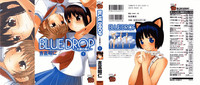 Blue Drop Tenshi no Bokura hentai