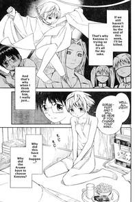 Blue Drop Tenshi no Bokura hentai