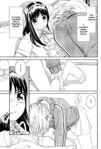 Blue Drop Tenshi no Bokura hentai