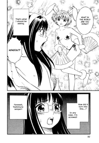 Blue Drop Tenshi no Bokura hentai