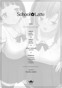 School Latte hentai