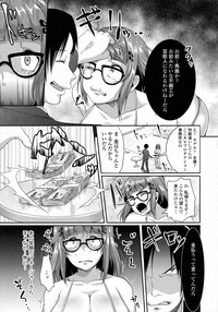 COMIC Tenma 2015-09 hentai