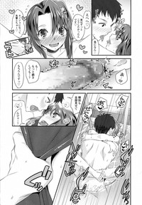 COMIC Tenma 2015-09 hentai