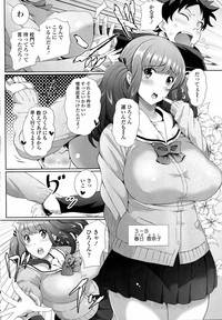 COMIC Tenma 2015-09 hentai