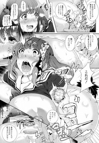 COMIC Tenma 2015-09 hentai