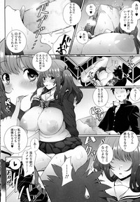 COMIC Tenma 2015-09 hentai