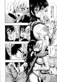 COMIC Tenma 2015-09 hentai