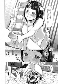 COMIC Tenma 2015-09 hentai