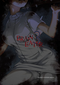 Brain Eater 3 hentai
