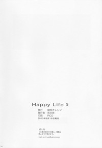 Happy Life 3 hentai